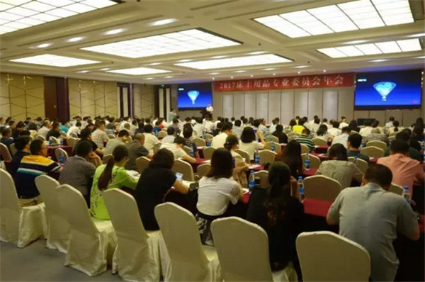 ƷM@Lɡ·󿧕ՄδҼa(chn)I(y)