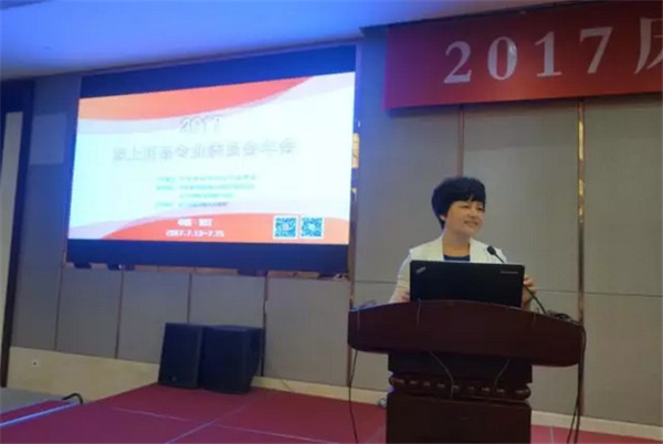 ƷM@Lɡ·󿧕ՄδҼaI(y)