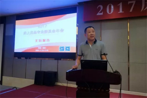 ƷM@Lɡ·󿧕ՄδҼaI(y)