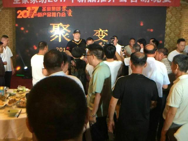 ʥҼȭҊP(yng)A侫