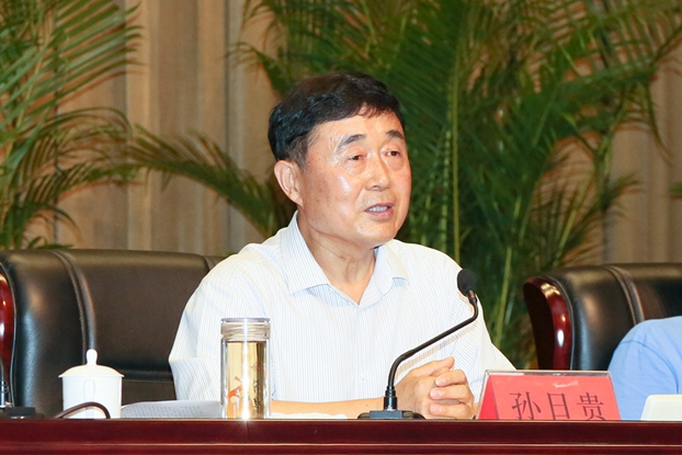 孚日控股集團2017年經(jīng)濟運行會議舉行