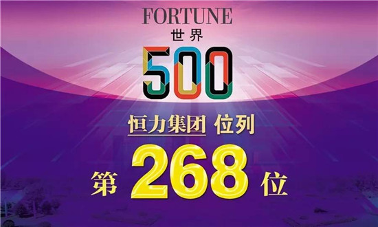 2017ؔ(ci)500(qing)κBm(x)ꏊ(qing)(sh)F(tun)״ϰ