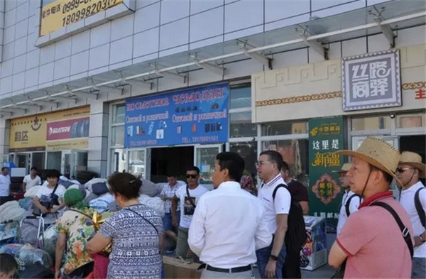 ຼҼһһ·M(jn)½֮˹վ