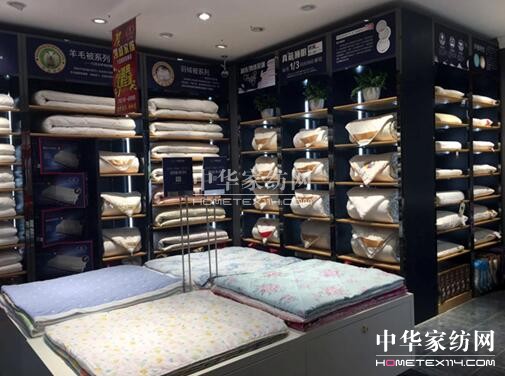 ɽЂ(g)ƷƽЄPʢҵ_I(y)_I(y)һ˚ⱬ