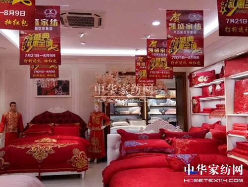 ɽЂ(g)ƷƽЄPʢҵ_I(y)_I(y)һ˚ⱬ