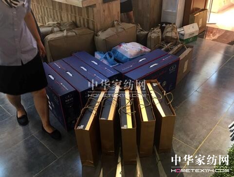 ɽЂ(g)ƷƽЄPʢҵ_I(y)_I(y)һ˚ⱬ