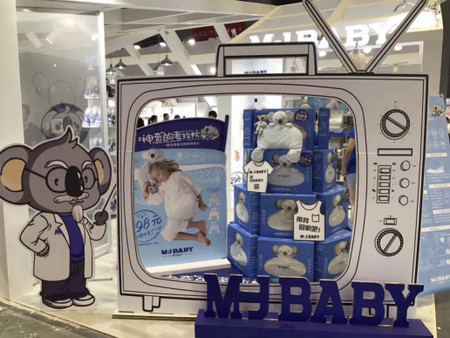 ҼI߉ؐ17CBMEЇЋͯչ