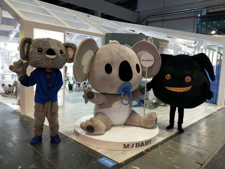 ҼI߉ؐ17CBMEЇЋͯչ