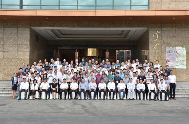 B(ti)µąf(xi)ͬ(chung)crֵ2017Ї(chung)•a(chn)Ʒڸݳɹe