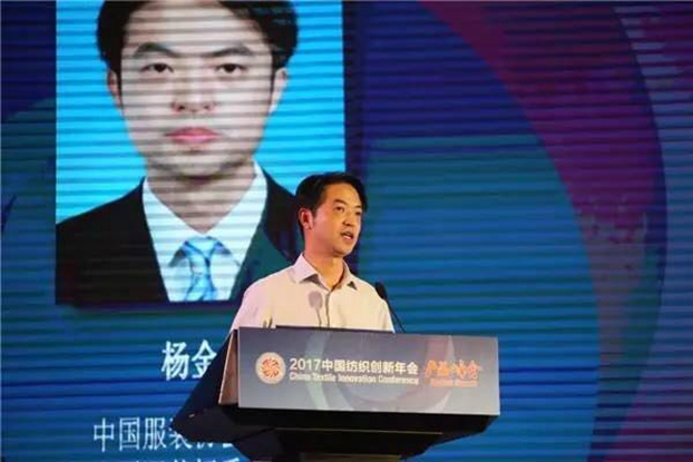 (jng)B(ti)µąf(xi)ͬ(chung)cr(ji)ֵ2017Ї(gu)(chung)(hu)•a(chn)Ʒ(hu)ڸݳɹe