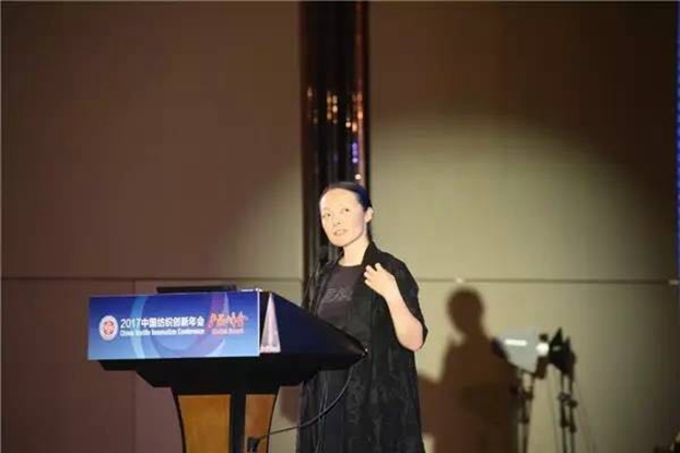 (jng)B(ti)µąf(xi)ͬ(chung)cr(ji)ֵ2017Ї(gu)(chung)(hu)•a(chn)Ʒ(hu)ڸݳɹe