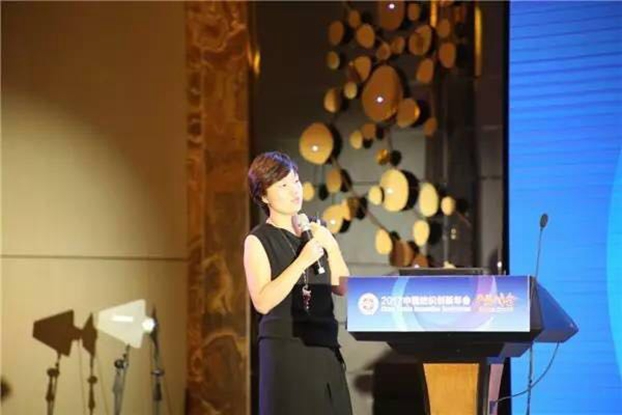 (jng)B(ti)µąf(xi)ͬ(chung)cr(ji)ֵ죬2017Ї(gu)(chung)(hu)•a(chn)Ʒ(hu)ڸݳɹe