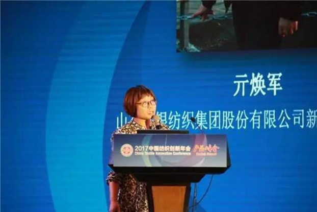 (jng)B(ti)µąf(xi)ͬ(chung)cr(ji)ֵ2017Ї(gu)(chung)(hu)•a(chn)Ʒ(hu)ڸݳɹe