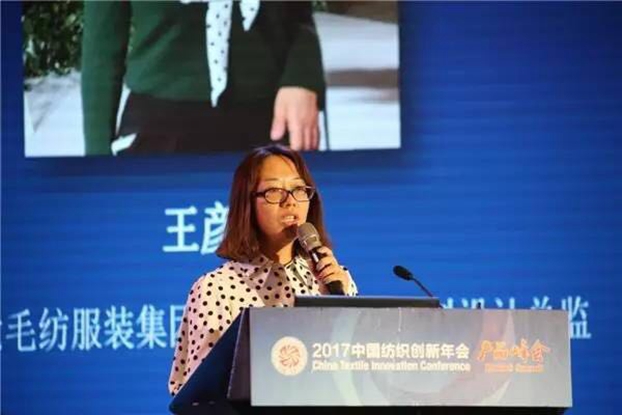 (jng)B(ti)µąf(xi)ͬ(chung)cr(ji)ֵ2017Ї(gu)(chung)(hu)•a(chn)Ʒ(hu)ڸݳɹe