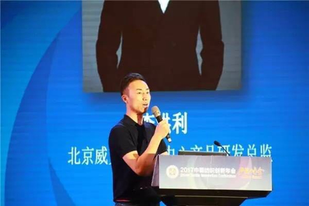 (jng)B(ti)µąf(xi)ͬ(chung)cr(ji)ֵ2017Ї(gu)(chung)(hu)•a(chn)Ʒ(hu)ڸݳɹe