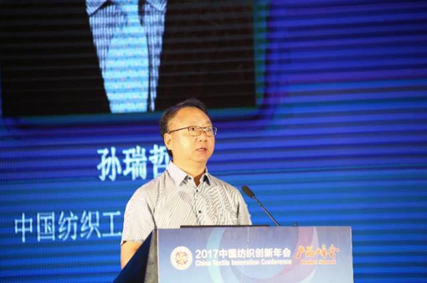 (jng)B(ti)µąf(xi)ͬ(chung)cr(ji)ֵ2017Ї(gu)(chung)(hu)•a(chn)Ʒ(hu)ڸݳɹe