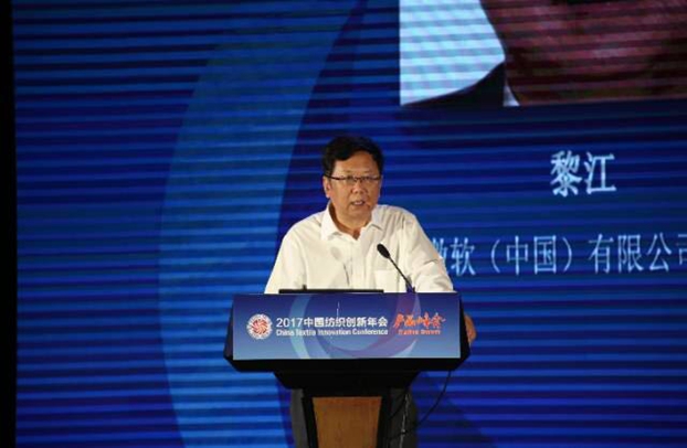 (jng)B(ti)µąf(xi)ͬ(chung)cr(ji)ֵ2017Ї(gu)(chung)(hu)•a(chn)Ʒ(hu)ڸݳɹe