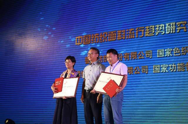 (jng)B(ti)µąf(xi)ͬ(chung)cr(ji)ֵ2017Ї(gu)(chung)(hu)•a(chn)Ʒ(hu)ڸݳɹe