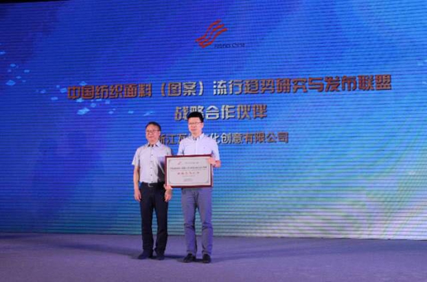 (jng)B(ti)µąf(xi)ͬ(chung)cr(ji)ֵ2017Ї(gu)(chung)(hu)•a(chn)Ʒ(hu)ڸݳɹe