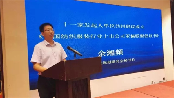 й˾˳200Aй˾ԼĽMɹͬڰl(f)h