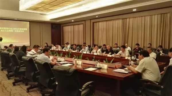 й˾˳200Aй˾ԼĽMɹͬڰl(f)h