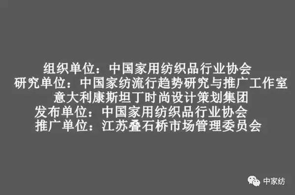 (qun)ЇҼڅ2017ﶬҼչ3.1̖^F09չ^(q)һ̽