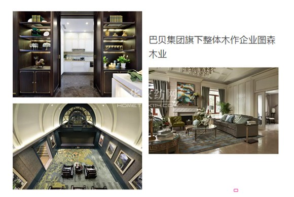 ֮ڼҼO(sh)ӋжҪ  @ЩI(y)ôf