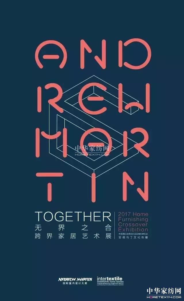 2017o(w)֮ϡҾˇg(sh)չc(din)ȿ