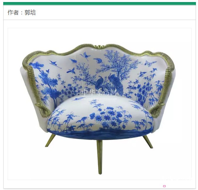 2017o(w)֮ϡҾˇg(sh)չc(din)ȿ