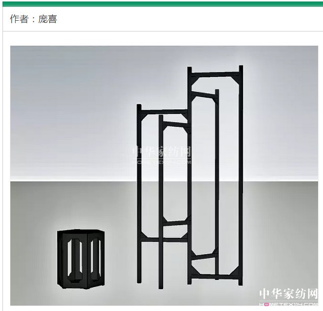 2017o(w)֮ϡҾˇg(sh)չc(din)ȿ