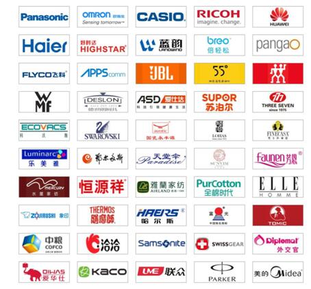 2017ײُ(gu)_25ڶYƷչe(sh)