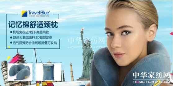 2017ײُ_25ڶYƷչe(sh)