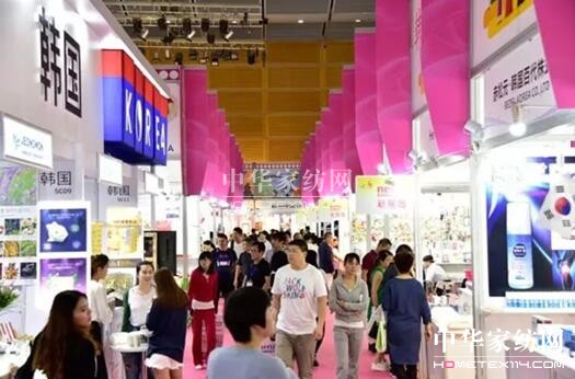 2017ײُ_25ڶYƷչe(sh)