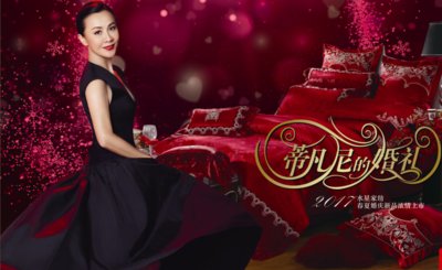 аl(f)Ͷ뿴ˮǼҼaƷĈ(zh)