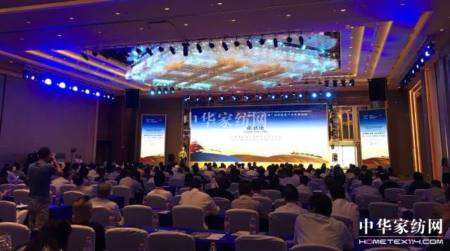 䁾̈́(chung)¡Gɫɳm(x)l(f)չ½z·2017һһ·ba(chn)I(y)l(f)չՓڞľR_