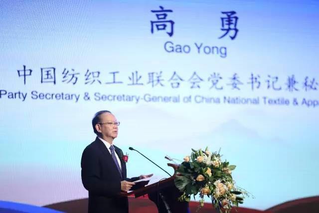 䁾̈́(chung)Gɫɳm(x)l(f)չ½z·2017һһ·ba(chn)I(y)l(f)չՓڞľR_