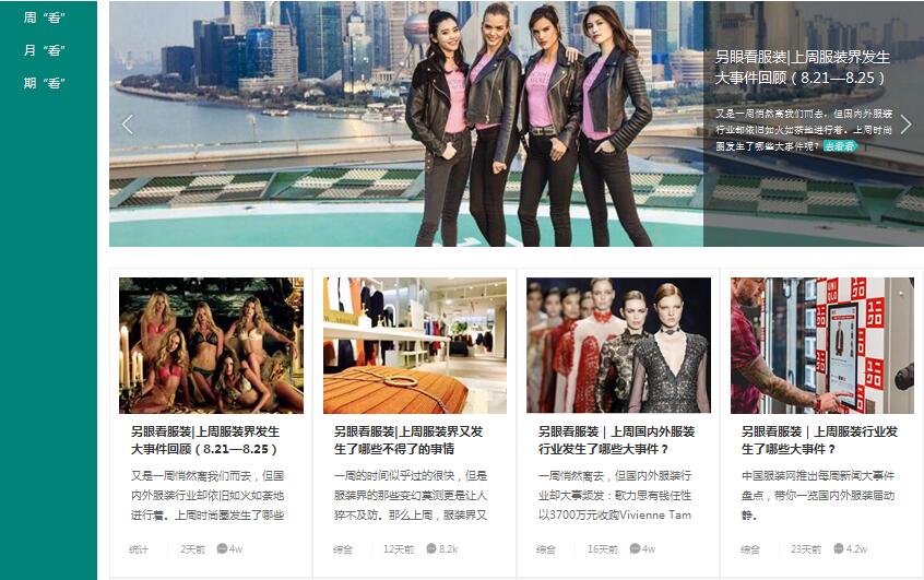 ·bˣЇbW(wng)ɫĿϾ