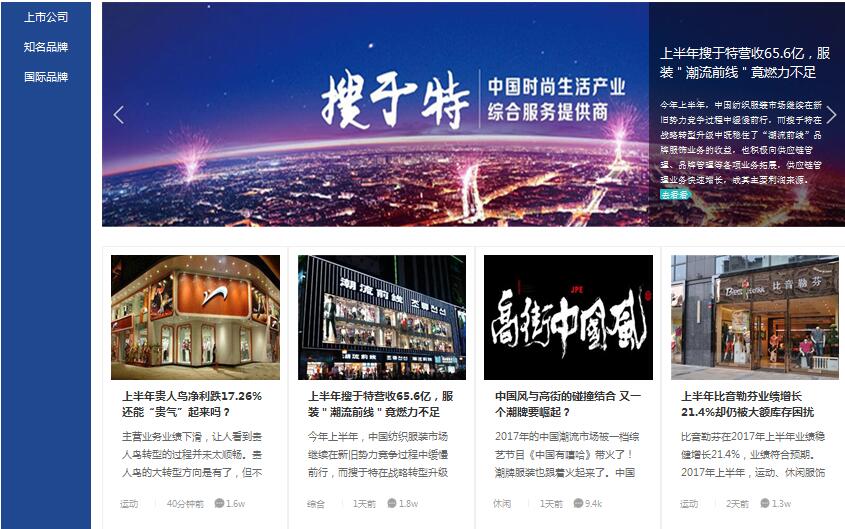 ·bˣЇbW(wng)ɫĿϾģ