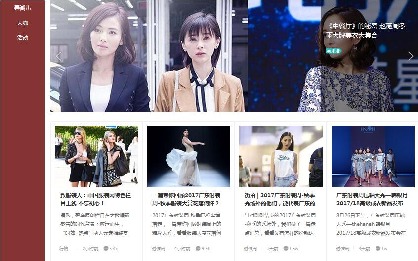 ·bˣЇbW(wng)ɫĿϾģ