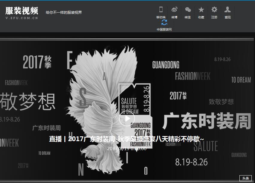 ·bˣЇbW(wng)ɫĿϾ