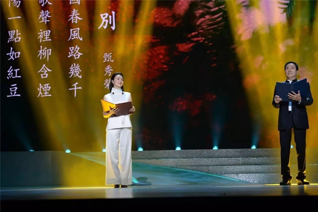 Ӽtz·顱}(hu)ܺԏጼt60l(f)չ