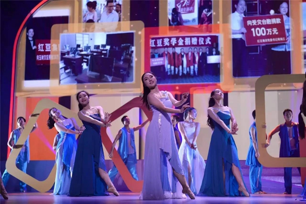 Ӽtz·顱}(hu)ܺԏጼt60l(f)չ