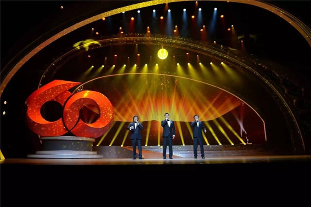 Ӽtz·顱}(hu)ܺԏጼt60l(f)չ