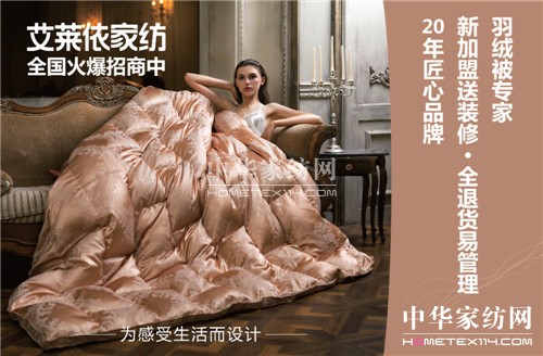 _ꄓ(chung)¸ߣRҼȫ_곱