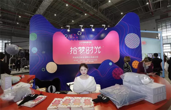 (zhn)ˆ2018＾Ҽչ(bo)ͨѽ(jng)_(ki)