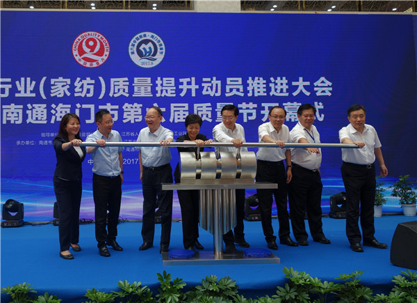 ȫИI(y)Ҽ|ӆTMЇ•ͨTе|(ji)_Ļʽ19e