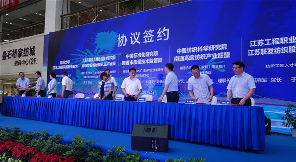 ȫИI(y)Ҽ|ӆTMЇ•ͨTе|(ji)_Ļʽ19e