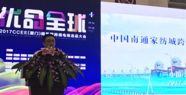 Oߺl(f)ļҼ{(ln)ЈuP(gun)ע