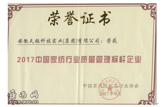 ZF(tun)@uЇҼИI(y)|(zh)(bio)UI(y)Q̖