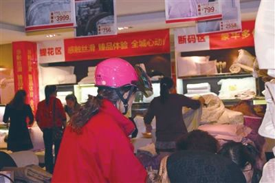 ʮһL(zhng)ͨT(mn)ҼN(xio)ۻ cƷN(xio)